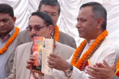\'विश्व ब्रम्हाण्डपति श्री पशुपति नाथ\' सहित चार आध्यात्मिक पुस्तकहरुको बिमोचन 