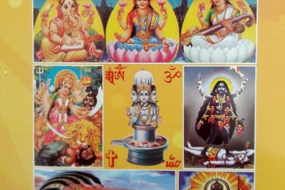 bhajan-cover