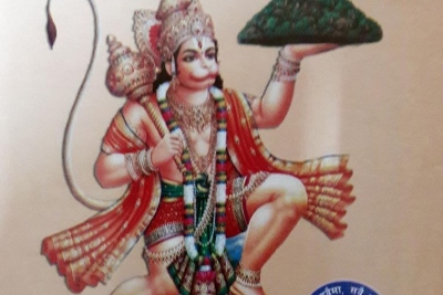 hanuman_chalisa_lok_layama_cover